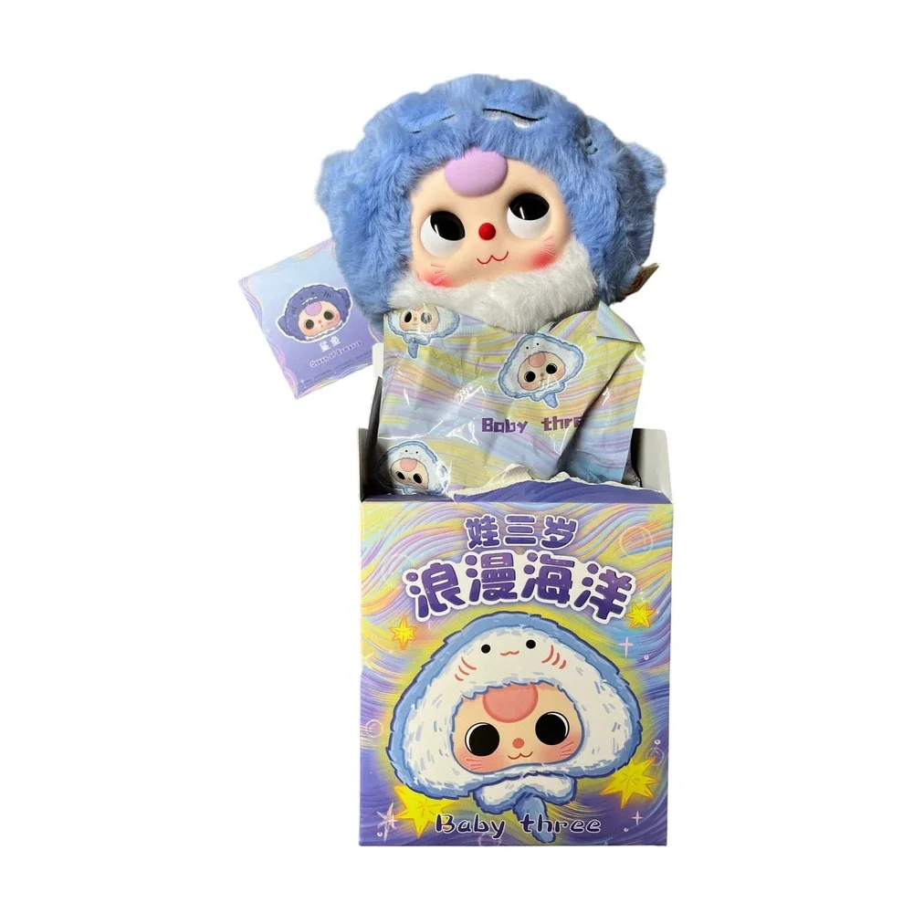 Baby Three BB3 Romantic‎ Ocean Plush Blind Box – CONFIRMED SHARK